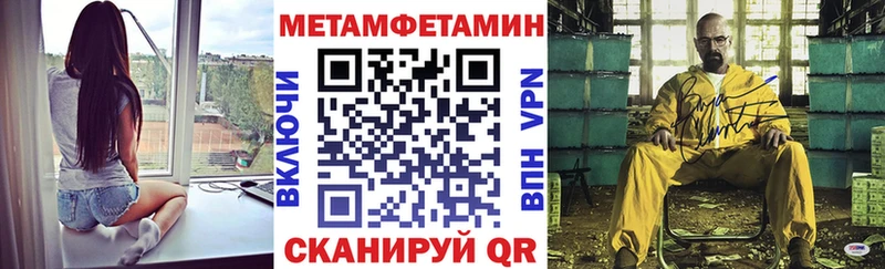 KRAKEN маркетплейс  Волхов  Amphetamine 98% 