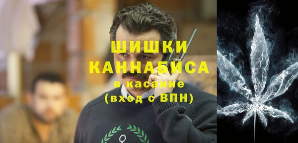марихуана Алексеевка