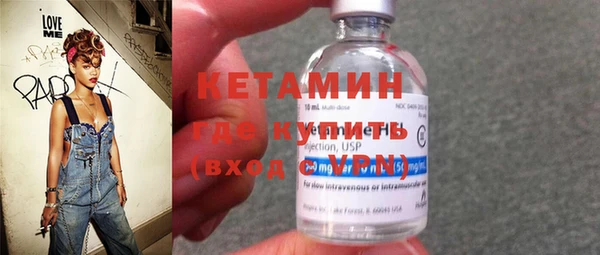 2c-b Алексин