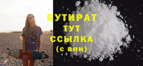 2c-b Алексин