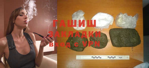 марихуана Алексеевка