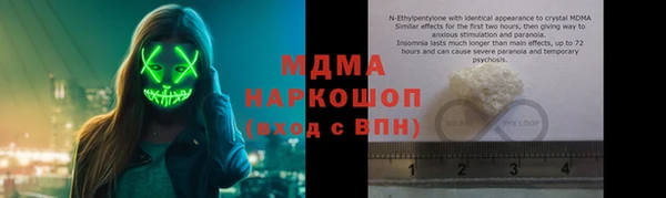 2c-b Алзамай