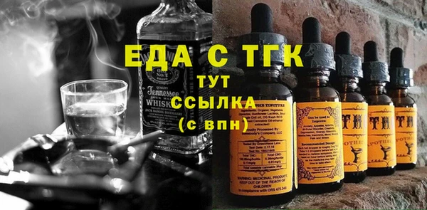 2c-b Алзамай