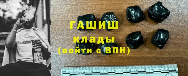 2c-b Алексин