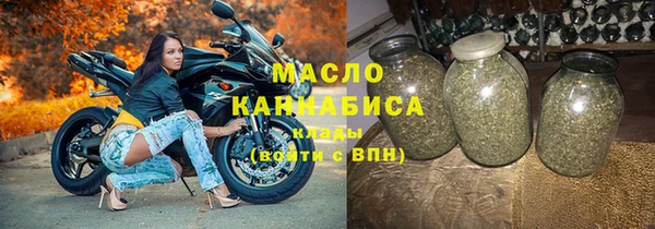 2c-b Алзамай