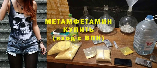 марихуана Алексеевка