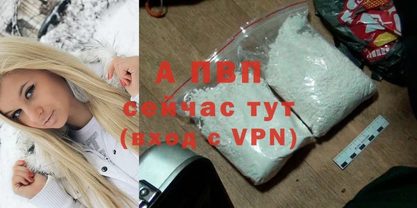 не бодяженный Сафоново