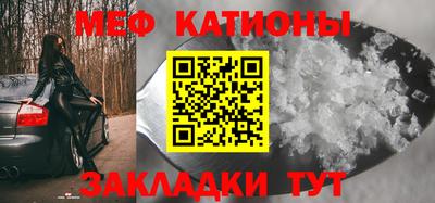бошки Нарткала