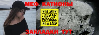 бошки Нарткала