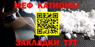 бошки Нарткала