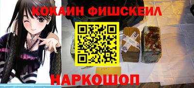 бошки Нарткала