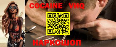 прущая мука Нальчик
