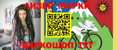 прущая мука Нальчик