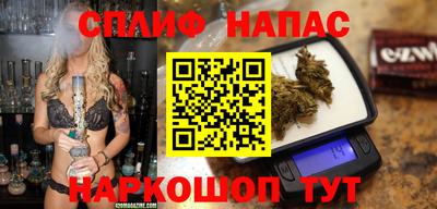 бошки Нарткала