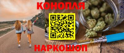 прущая мука Нальчик