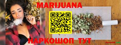 прущая мука Нальчик