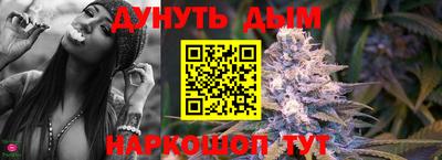 прущая мука Нальчик