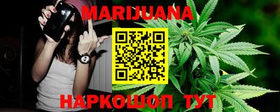 бошки Нарткала