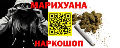 прущая мука Нальчик