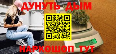 прущая мука Нальчик
