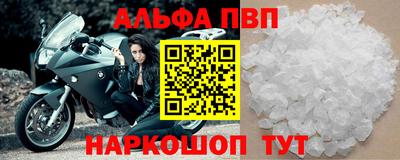 прущая мука Нальчик