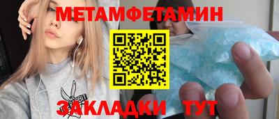 прущая мука Нальчик