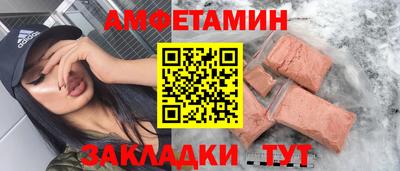 прущая мука Нальчик
