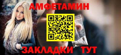 прущая мука Нальчик