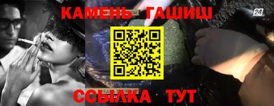 прущая мука Нальчик