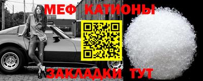 прущая мука Нальчик