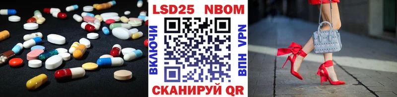 kraken сайт Волхов ЛСД экстази кислота