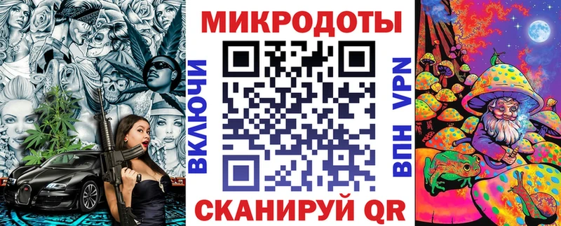 хочу   Волхов  Псилоцибиновые грибы мухоморы 